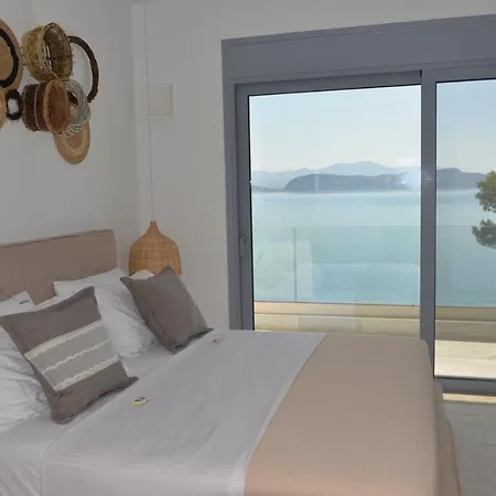 Aparthotel Anavalos 5*