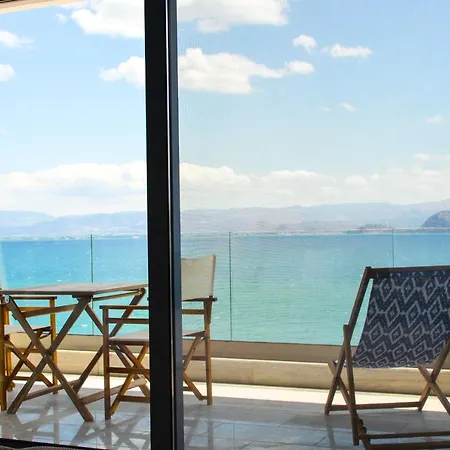 Anavalos Aparthotel Kivérion