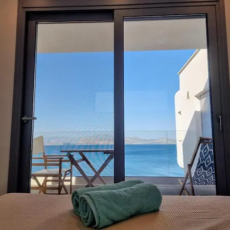 Aparthotel Anavalos Kiveri