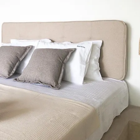 Aparthotel Anavalos